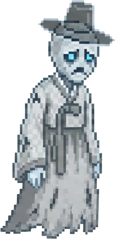 몽달귀